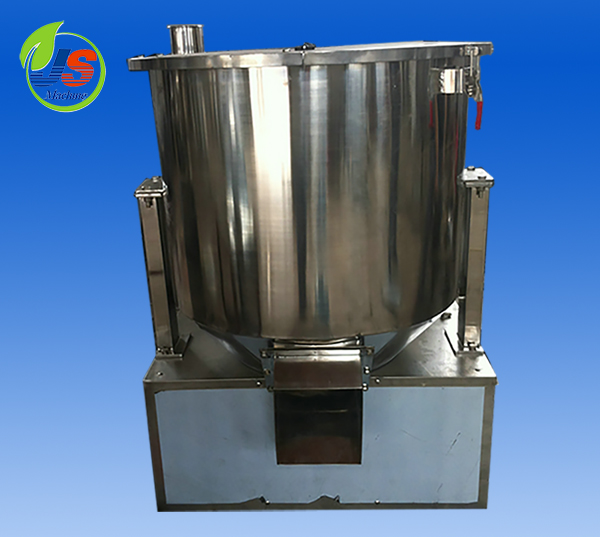 藥材高速混合機(jī)